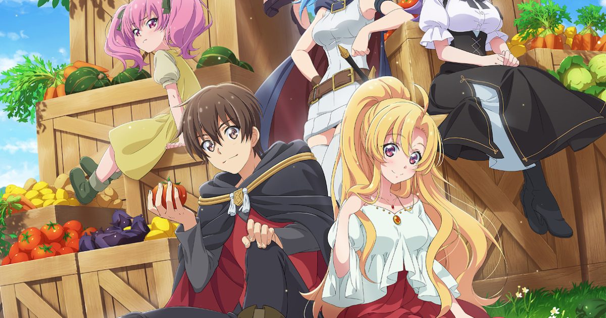 田村ゆかりサイン入り色紙プレゼントキャンペーンも TVアニメ『農民