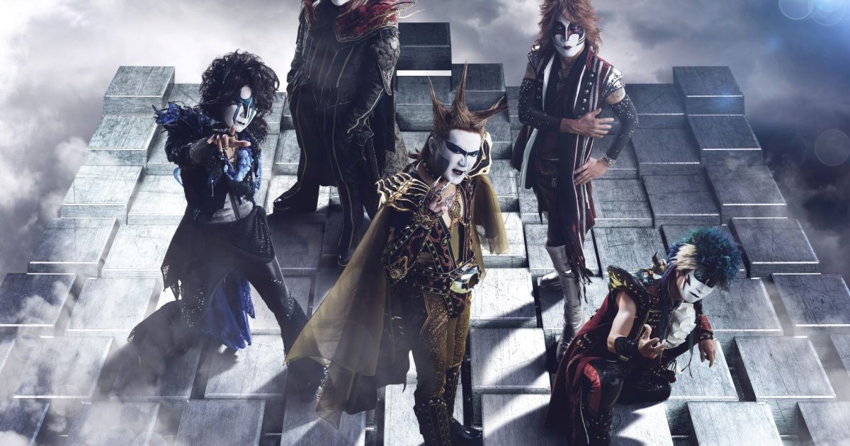 SII_35th_ARTISTPHOTO_A-S-