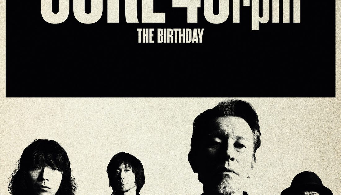 the birthday core 4 アナログ レコード CORE 4[アナログシングル] - The Birthday - UNIVERSAL MUSIC JAPAN