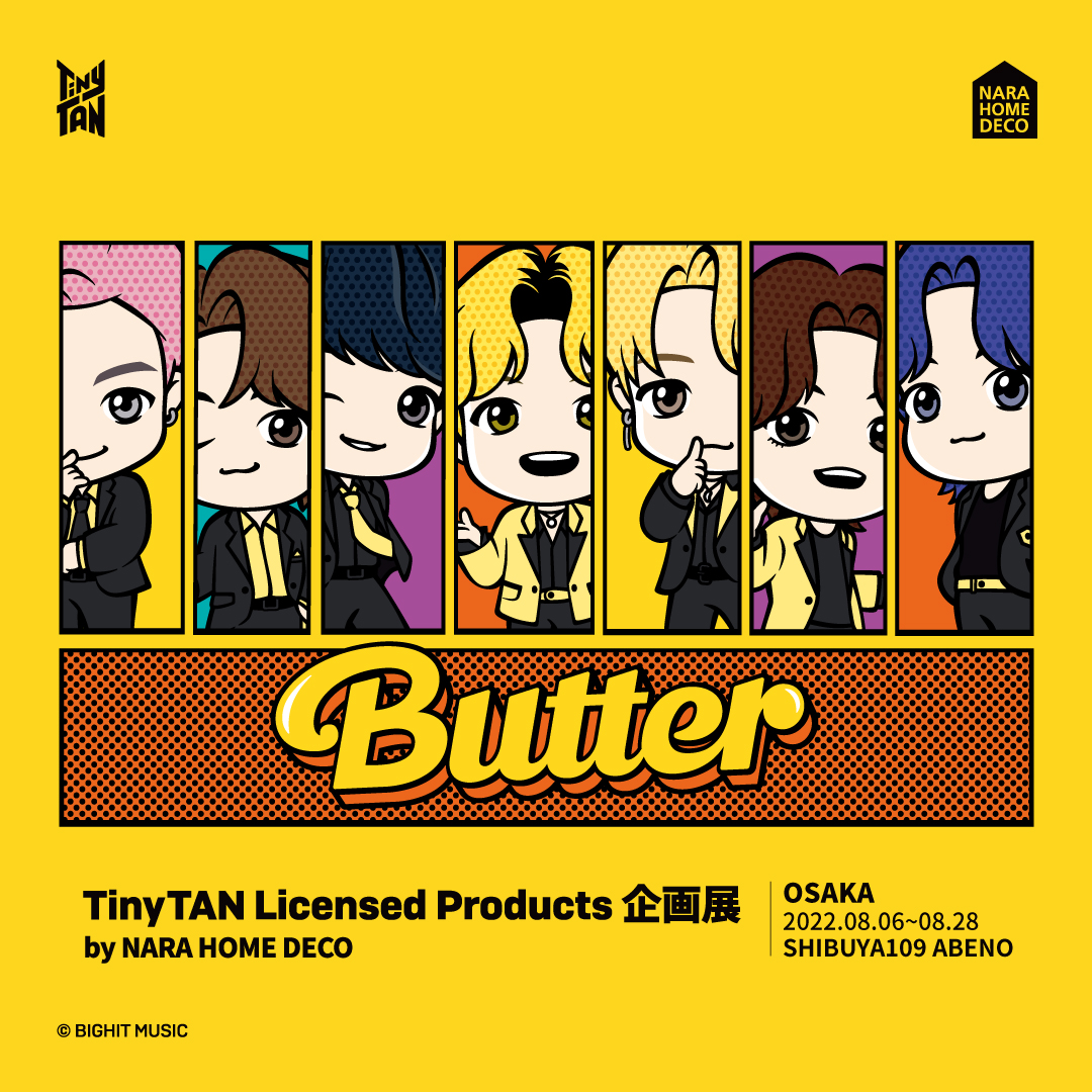Btsのキャラクターtinytan 公式ライセンス商品を集めた Tinytan Licensed Product 企画展 を大阪にて開催 Musicman
