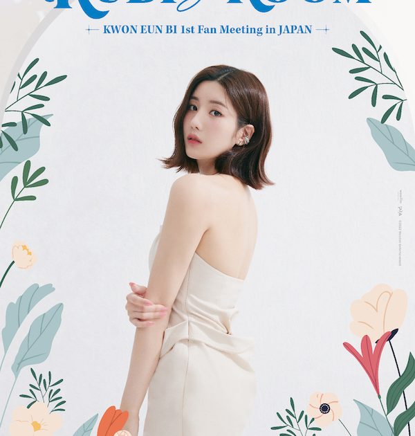 18b19c0f628ccddda3af9f19412824