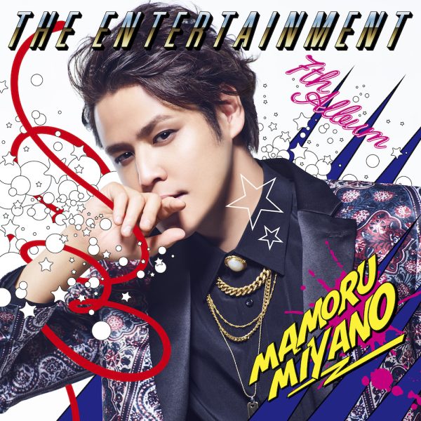 4.miyano7th_tujyo_web-600x600.jpg