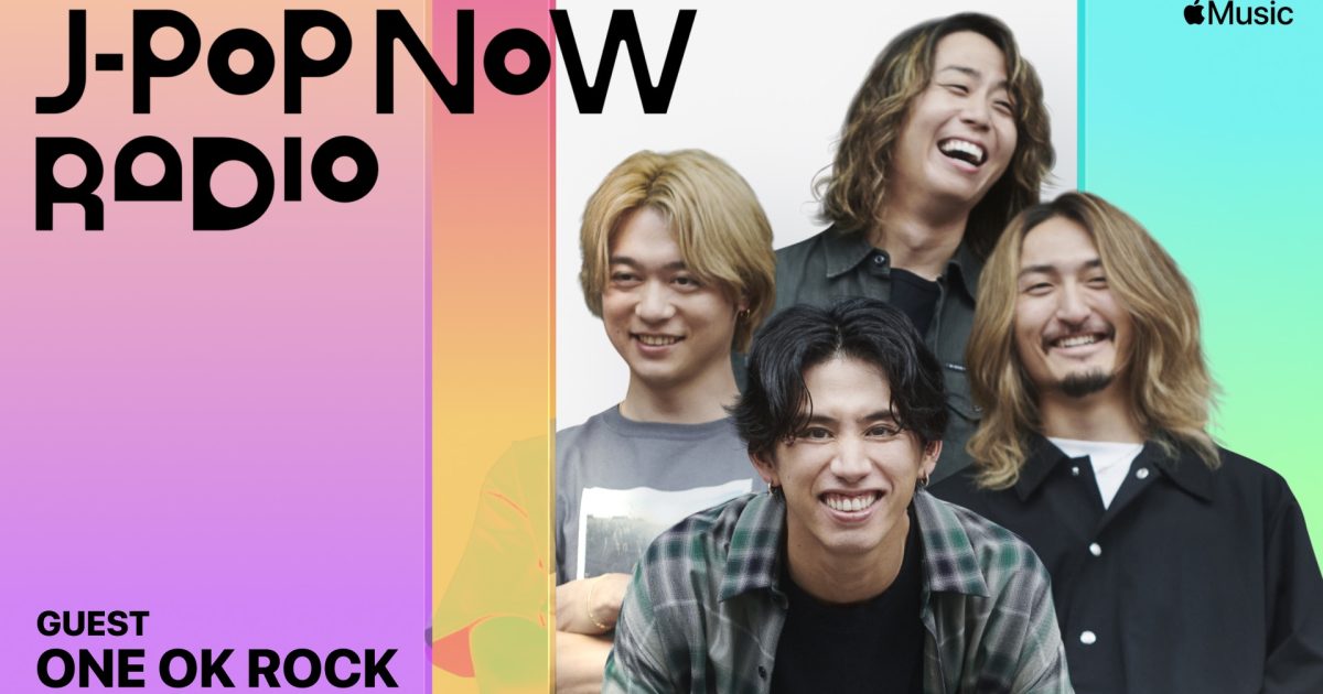 Apple_Music_J-