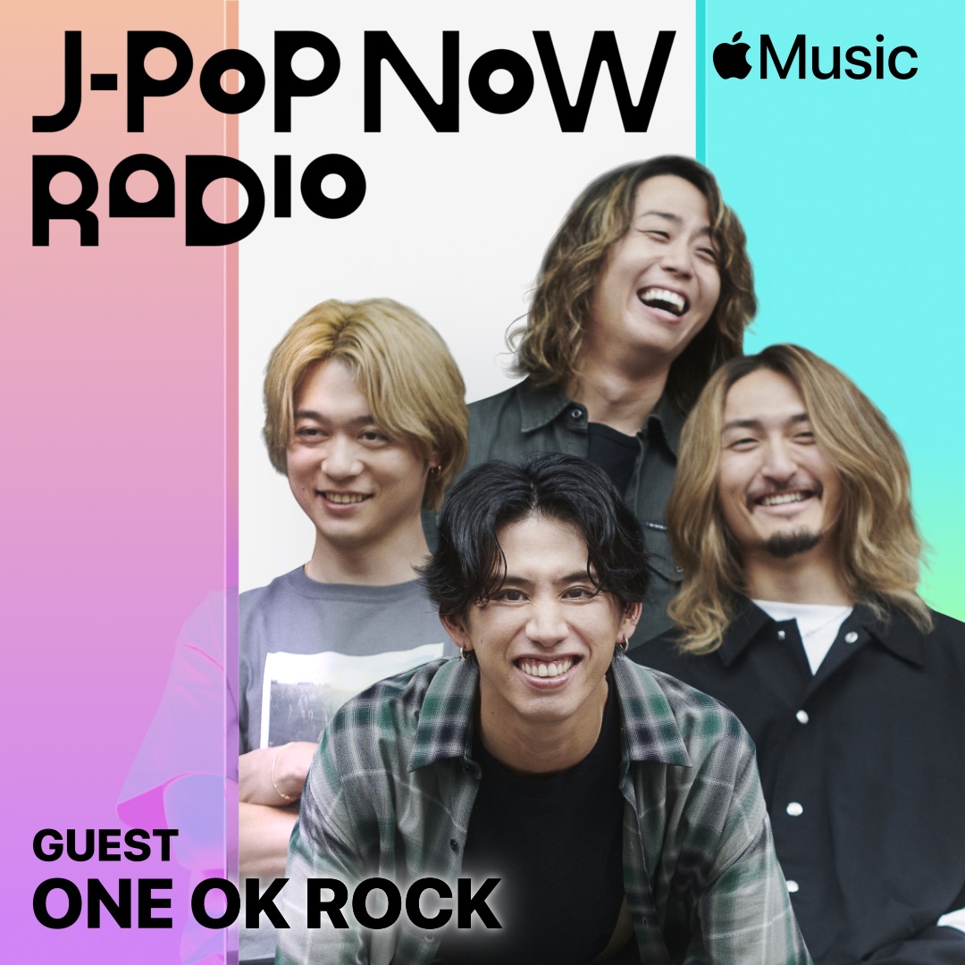 straf Midler Ræv ONE OK ROCKのTaka、Apple Music「J-Pop Now Radio」にゲスト出演  空間オーディオ対応のニューアルバム「Luxury Disease」を語る | Musicman