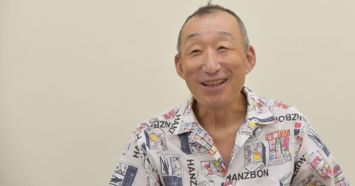 井上さん専用 第195回 Pヴァイン 井上厚氏インタビュー【前半】 | Musicman