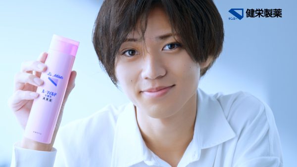 ル・マイルド 永瀬廉 アクリル時計 Amazon.co.jp: ル・マイルド 永瀬廉 アクリル時計 : ホーム