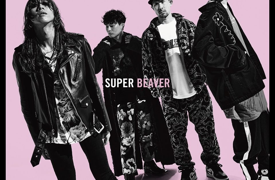 ヒロアカ6期、SUPER BEAVERによるOPテーマ「ひたむき」CDアニメ