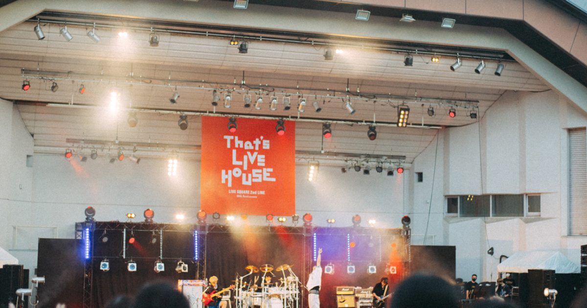 house リスト ② LtyceEALt6tiaSrJ9YnWrcyWCAhhUP