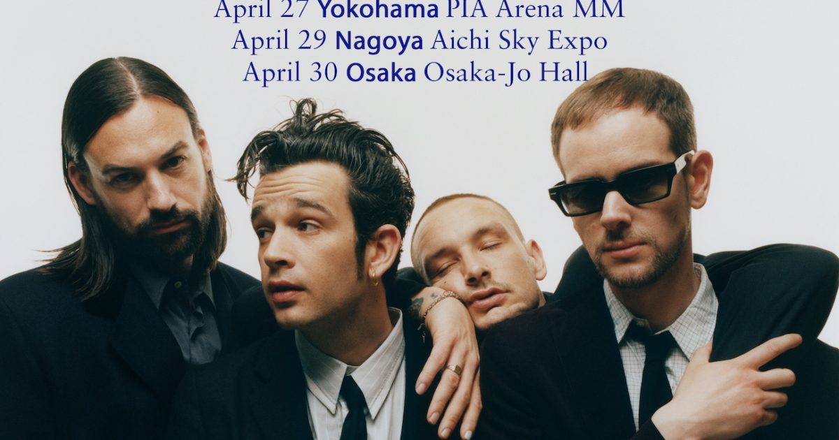 THE 1975 ツアー記念フーディ XL 青 キャピトル・シアター 1978年9月19日／ブルース・スプリングス