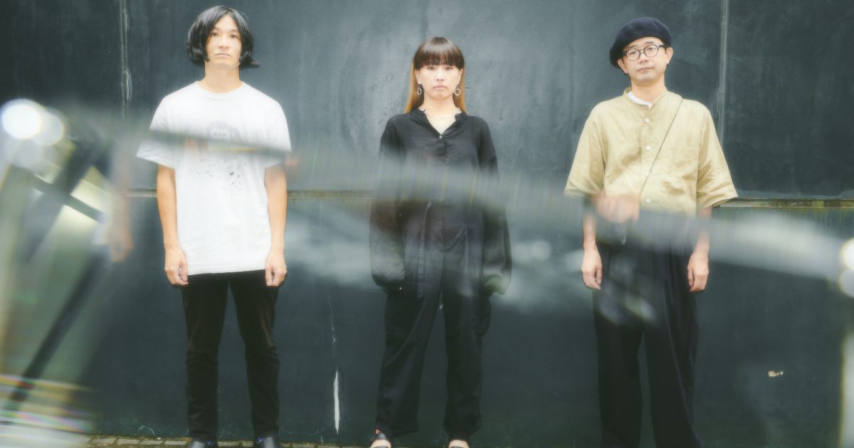MASS OF THE FERMENTING DREGS 宮本菜津子 なまみ MASS OF THE FERMENTING DREGS & 宮本菜津子 [Natsuko Miyamoto