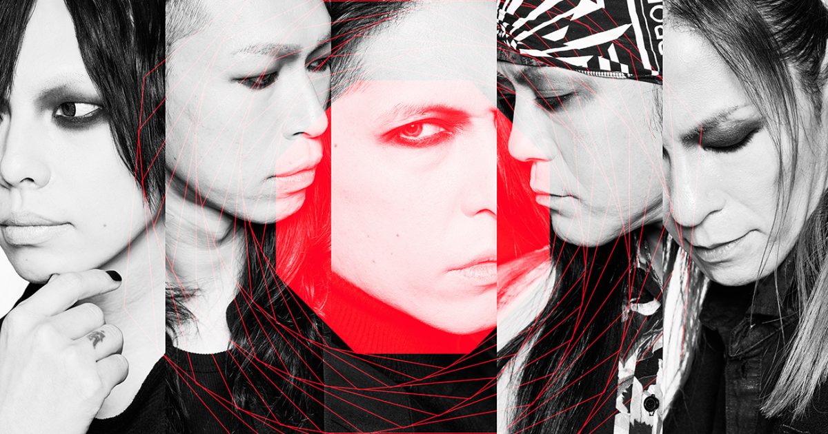 lynch.が今冬に再始動、新アー写公開＆日本武道館公演の開催を発表 Musicman