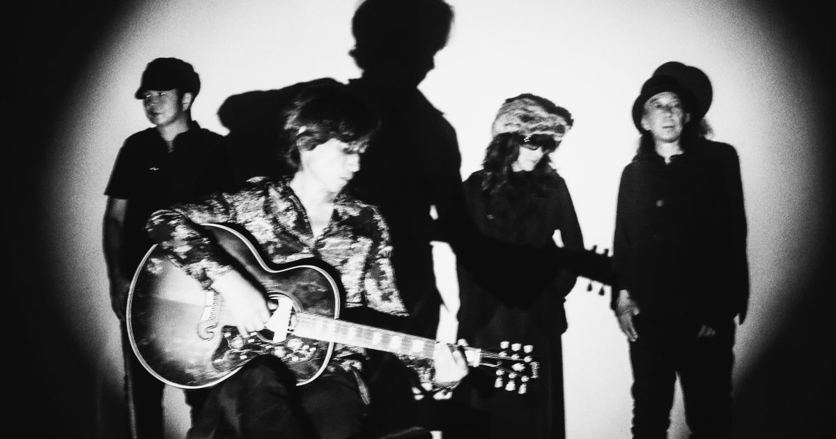 浅井健一　SHERBETS 初期5タイトル リーフレット8種セット The Very Best of SHERBETS 「8色目の虹」 | SHERBETS | ソニー