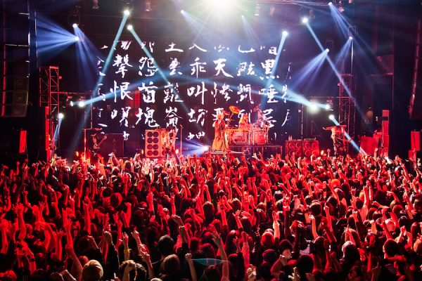 Amazon.co.jp: 25th Anniversary TOUR22 FROM DEPRESSION TO