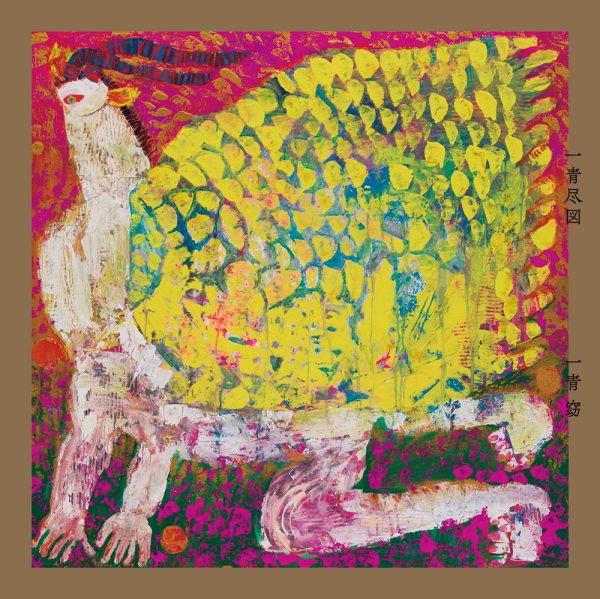 3eb56603a5821676cc91ca6d967ed3