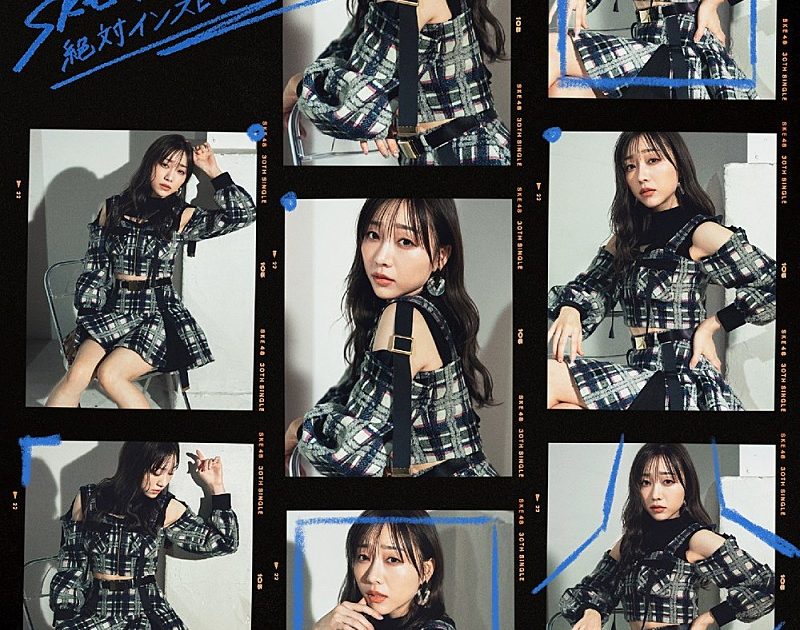 Billboard JAPAN HOT 100（10/12公開）、SKE48「絶対インスピ