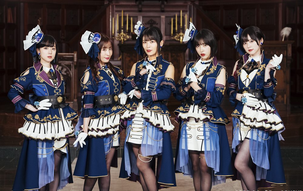 バンドリ声優・志崎樺音 契約満了で事務所退所し9月1日から
