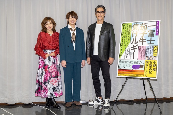 ジャニーズJr. - 小柴陸 専用 元ジャニJr.の小柴陸、退所後1発目の“みそぎ動画”が賛否分ける