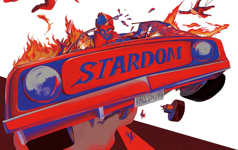 King Gnu、2022 NHKサッカーテーマ「Stardom」先行配信＆ジャケット