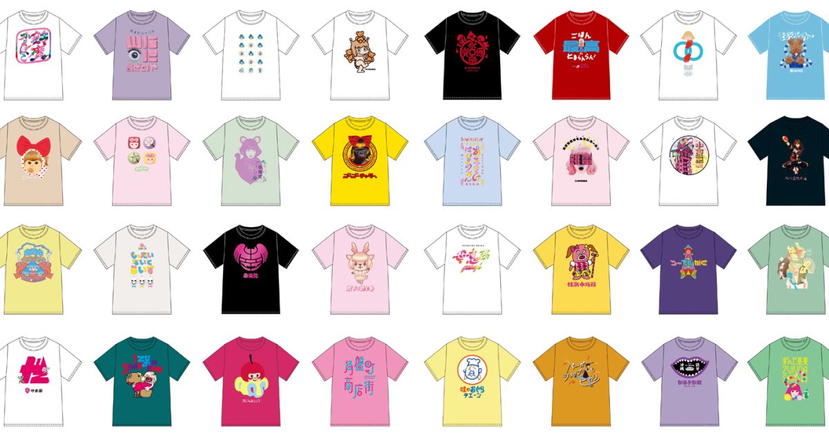 きゃりーぱみゅぱみゅ 直筆サイン入り Tシャツ