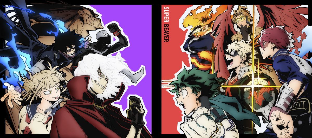 ヒロアカ6期、SUPER BEAVERによるOPテーマ「ひたむき」CDアニメ