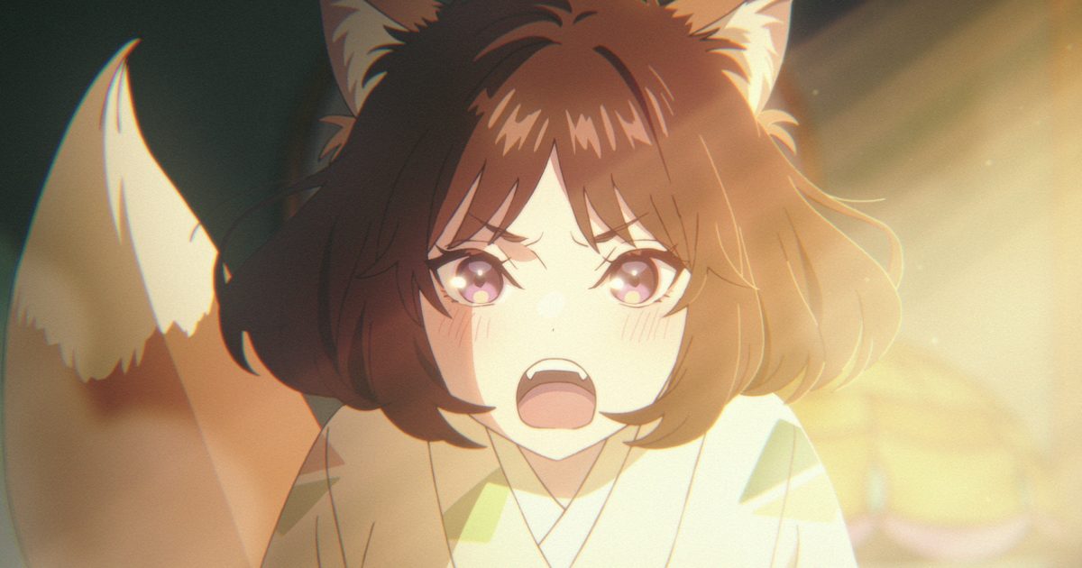 PSA10 どんぎつねの耳 どんぎつねと温泉宿 PSA10 どんぎつねの耳 どんぎつねと温泉宿 hq720.jpg?sqp=-