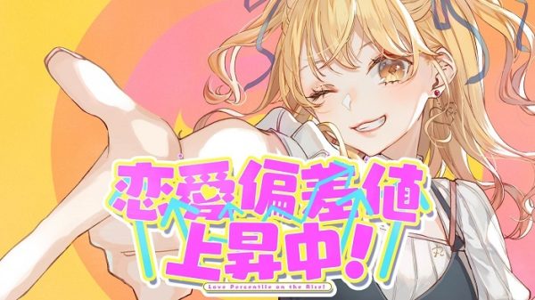 愛丸と恋丸と夢丸さま専用 P丸様。2ndフルアルバム『ラブホリック』より HoneyWorks提供
