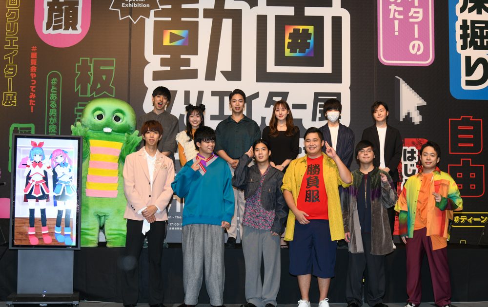 はじめしゃちょーやフィッシャーズなど、トップYouTuberたちの素顔と