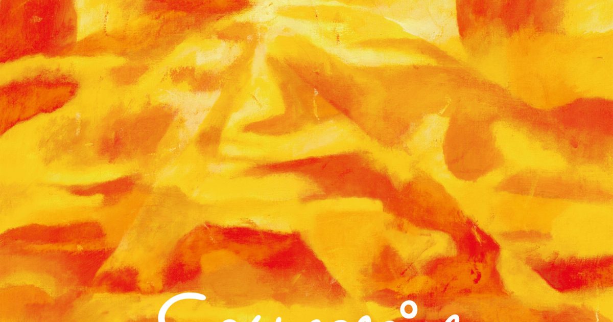 オリコン週間デジタルシングル9/26〜10/2、BUMP OF CHICKENの新曲