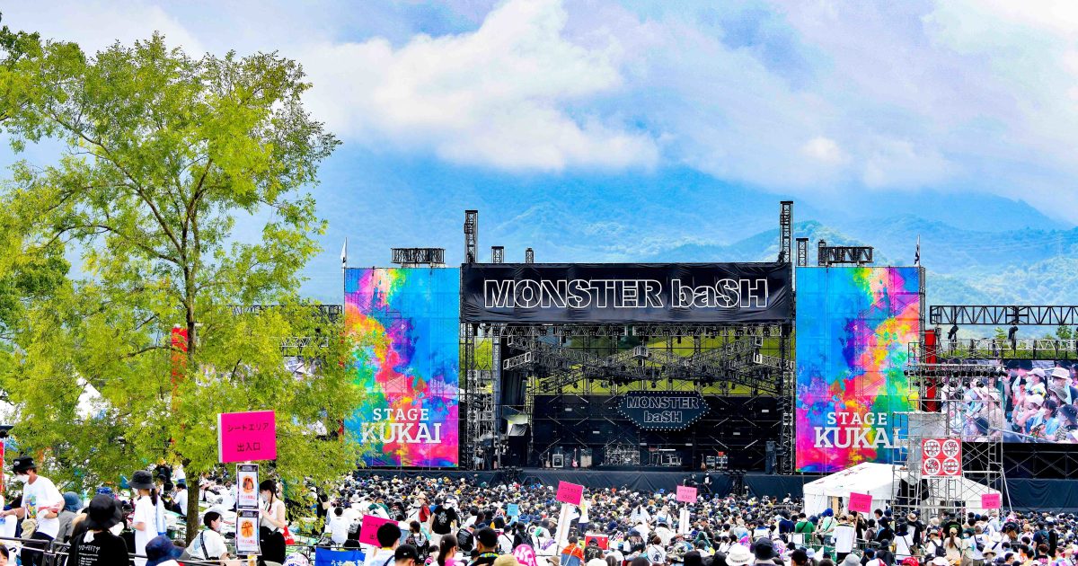 MONGOL800×WANIMAコラボなど多幸感溢れた『MONSTER baSH 2022』初日