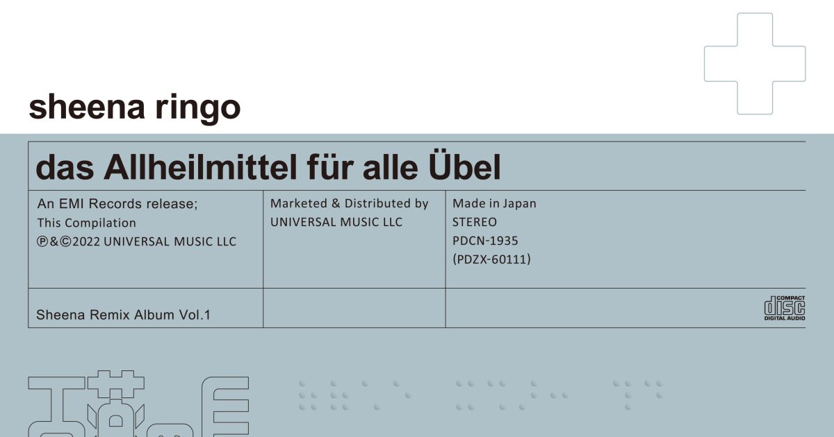 jVF0b6VayxXyI4zfFe87juLVyVUmva