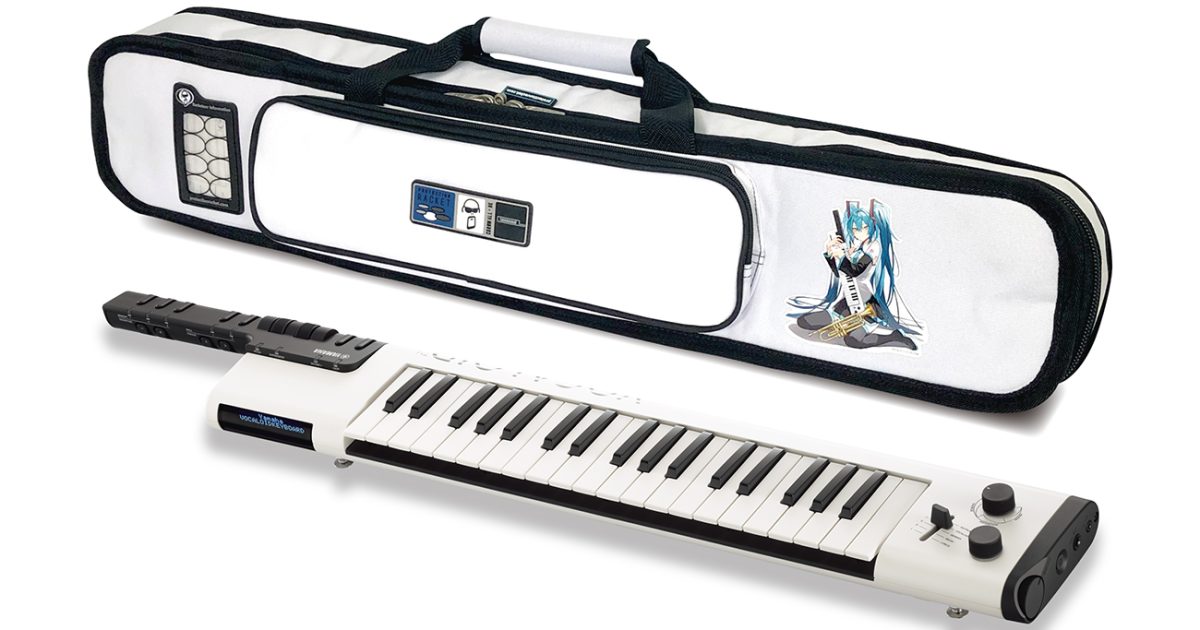 ボーカロイドキーボード ケースセット➕PCとの接続用コード main-4-1200x630.jpg