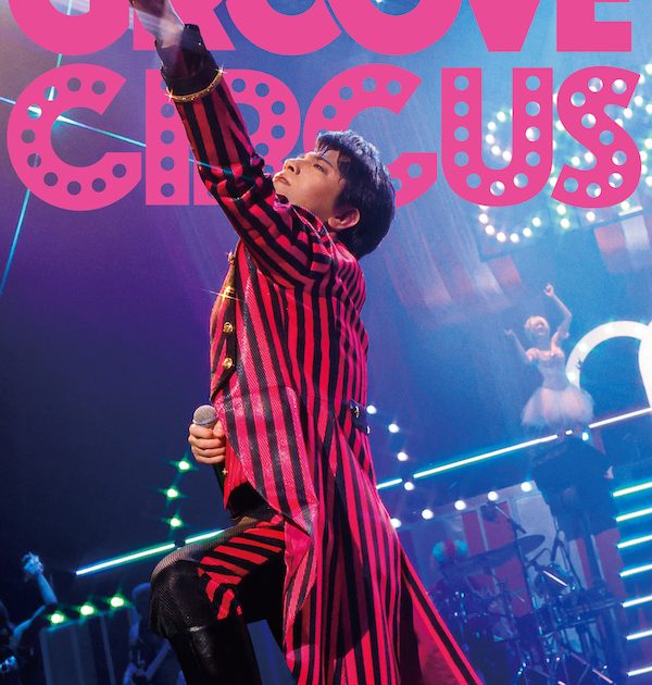 及川光博 01~02 ライブツアーSANCTUARYフィギュア