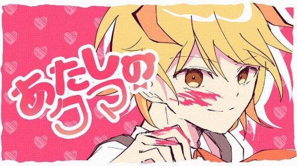 rJ9cCyJsC6yVj3fnoQ0HvJ9Fx72All