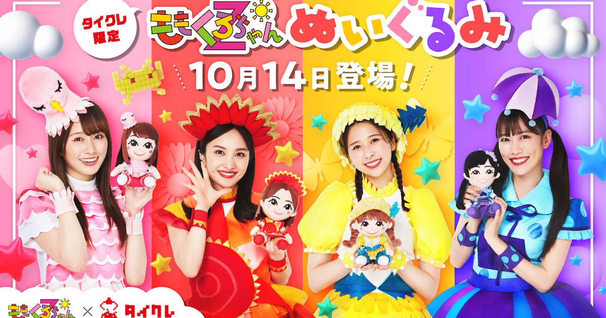 sRK079ALtoL1GI3pW0R2qII3LG70qJ