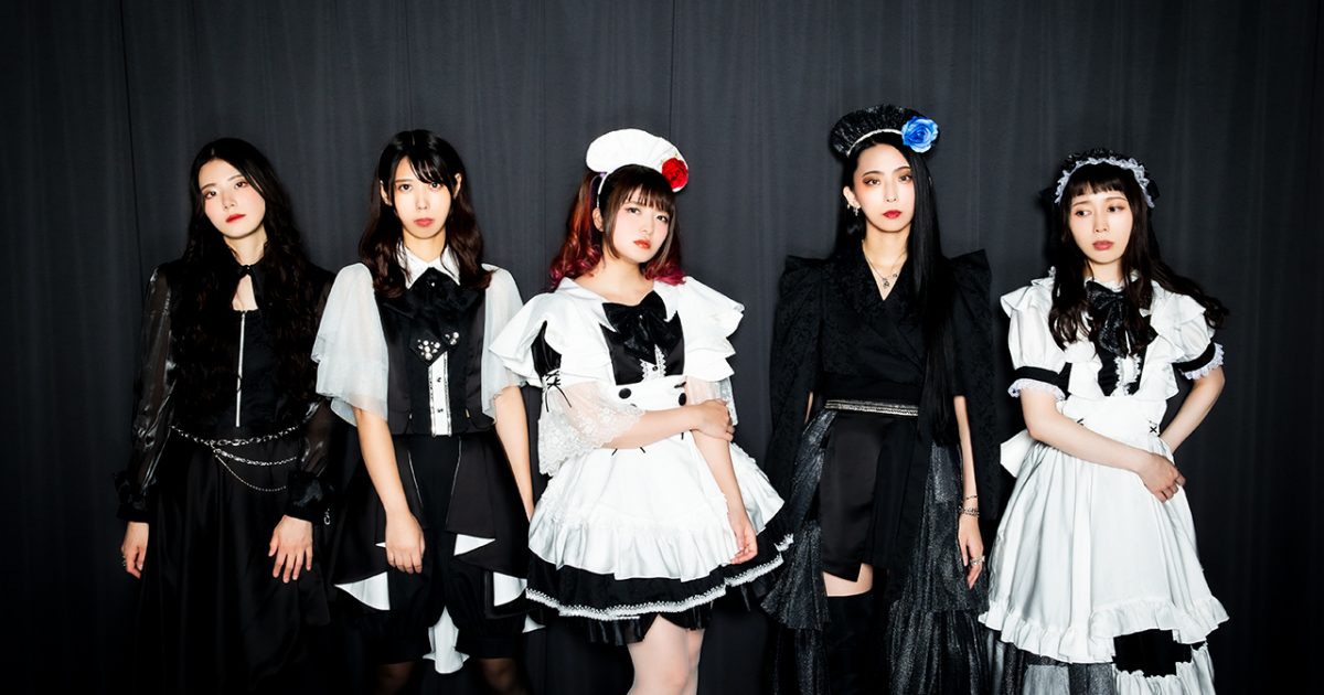 ◆BAND-MAID◆茜◆インディーズ時代生写真２枚セット新品未使用バンドメイド Amazon.co.jp: BAND-MAID茜インディーズ時代生写真2枚セット