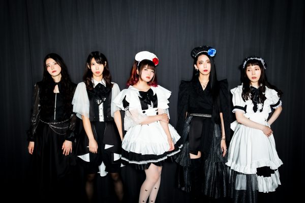 ◆BAND-MAID◆茜◆インディーズ時代生写真　④新品未使用バンドメイド服 Amazon.co.jp: BAND-MAID茜インディーズ時代生写真 バンドメイド