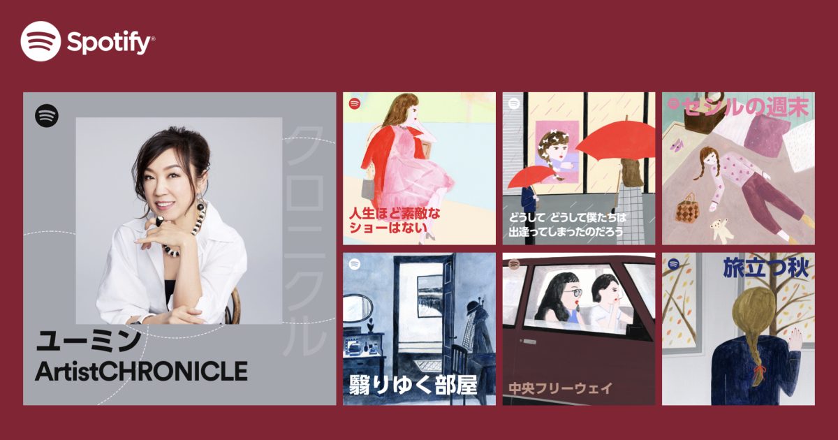 510be1d3742dd12ac094591c879135