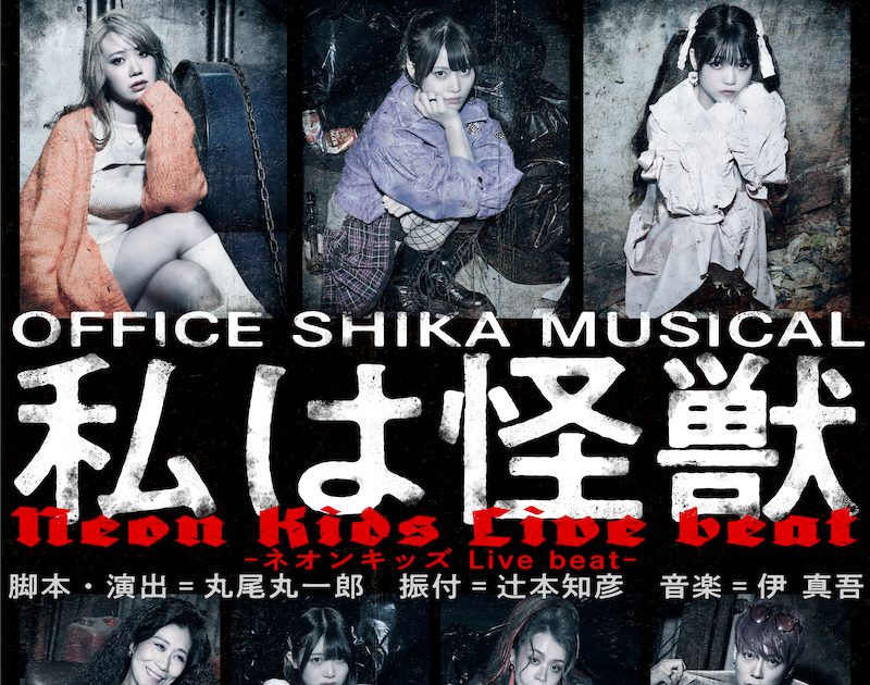 BEHIND THE BEAT 音楽制作ビジュアルブック BEHIND THE BEAT 音楽制作