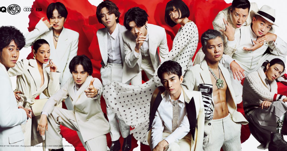 GQ MEN OF THE YEAR 2022」Sexy Zone、Awichなど8組が受賞