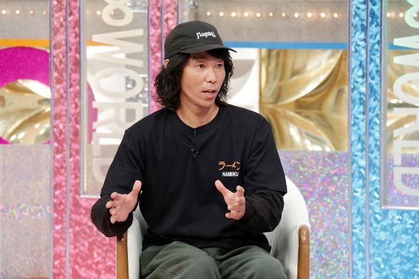 NAMBA69、難波章浩によるニューアルバム全曲解説公開！ – ROCKの