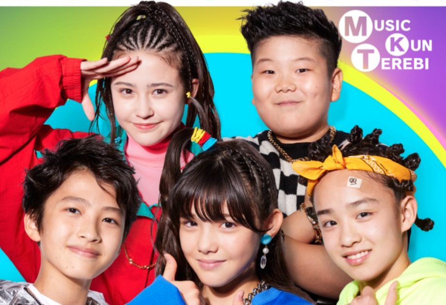 作詞・作曲・編曲を小室哲哉 『天才てれびくんhello,』てれび戦士が