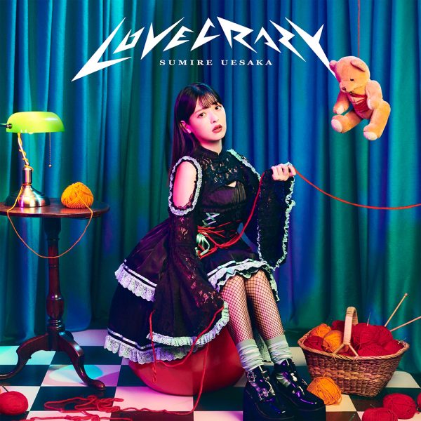 Amazon.co.jp: 上坂すみれ ライブグッズ ゲバスティック