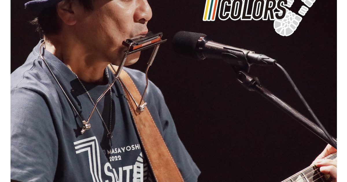 山崎まさよし TOUR2022「7th COLORS」 Blu-ray 山崎まさよし 7th COLORS 2022 ブルーレイ