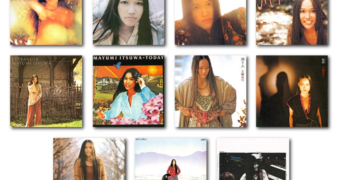 五輪真弓、デビュー50周年企画で1970年代のアルバムとライブ盤を