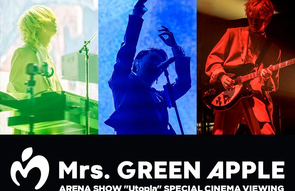 Mrs. GREEN APPLE アクリルスタンド Utopia ARENA SHOW / Utopia | Mrs