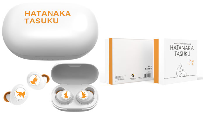 ユニバーサル ミュージック、オリジナルボイスドラマ付属の声優コラボ