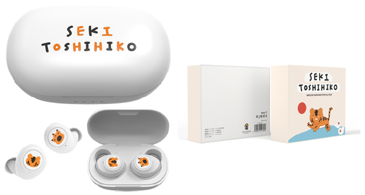 ユニバーサル ミュージック、オリジナルボイスドラマ付属の声優コラボ