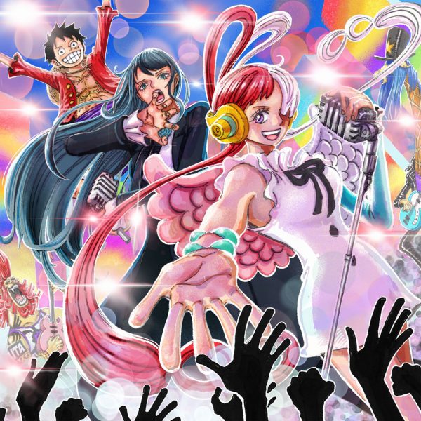 ワンピース　ウタ　まとめ売り 抽選販売】Portrait.Of.Pirates ワンピース “RE-MAXIMUM” ウタ