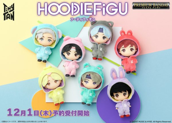 ヒプモン tinytan ユンギ 防弾少年団(BTS) - 【レア希少☆】 BTS TinyTan SUGA ユンギ