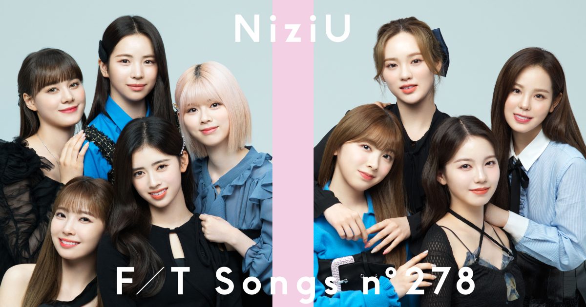 NiziU、最新曲「Blue Moon」を冬らしいアコースティックアレンジ